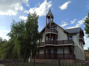 Villa Yagusia