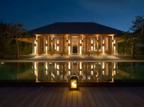 Amanyara