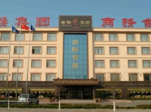 Jinhou Business Hotel