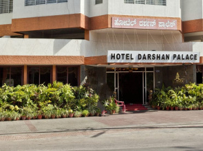 Darshan Palace