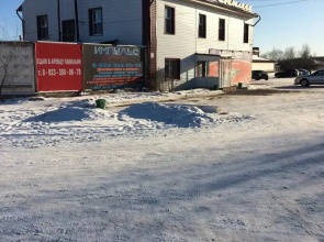Svetlana Hotel