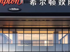Hampton by Hilton Shenzhen Longhua Qinghu
