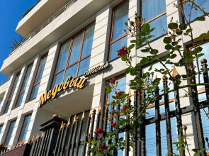 Medovy Hotel