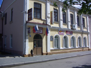 Hotel Central-Livny