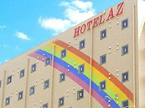 Hotel AZ Fukuoka Yasu