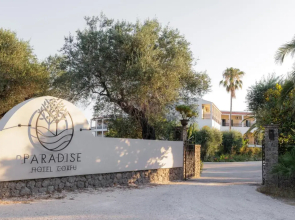 Paradise Hotel Corfu