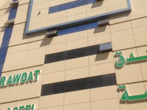 Rawdat Al Bait Ajyad Hotel
