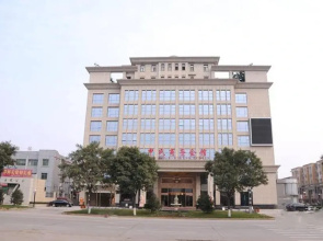 Shenshi Business Hotel