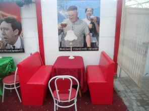 Guest House on Veresaeva