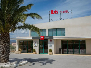 Ibis Perpignan Nord Rivesaltes