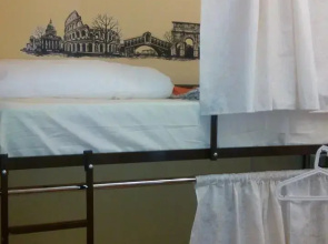 Hostel Tepliy
