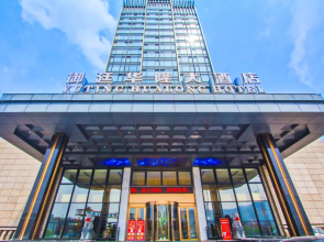Yuting Hualong Hotel (Yongjia Wuniu Branch)