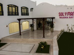 Jaz Neo Naama Bay Hotel
