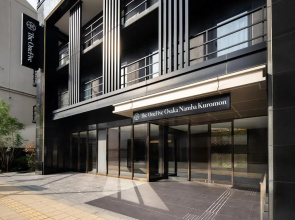 The B Namba-Kuromon
