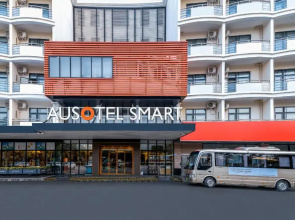Ausotel Smart Baiyun Airport