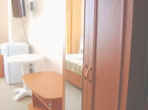 Serbest Hotel
