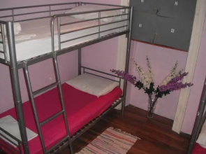 Hostel Ana
