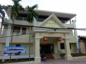 Koh Pos Guesthouse & Restaurant