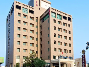 Jia Hsin Garden Hotel