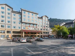 Xiangxi Grand Hotel