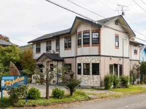 Kapalua Karuizawa