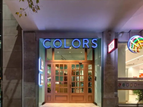 Colors Urban Hotel Thessaloniki