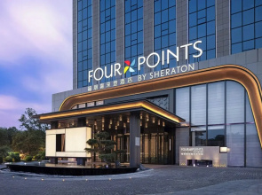 Four Points By Sheraton Mianyang Hotel