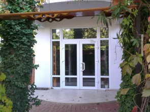 Guest House Mechty Sbyvautsya