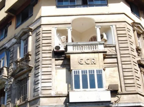 Nile Zamalek Hotel