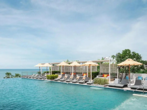 Holiday Inn Pattaya by IHG