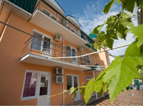 Guest House Comfort