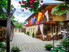 Katrin Hotel