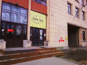Hostel 5th Floor