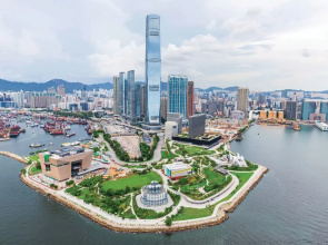 The Ritz-Carlton, Hong Kong