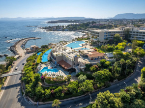 Panorama Hotel - All Inclusive
