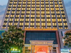 Vienna International Hotel (Anji Jiayuan Plaza)