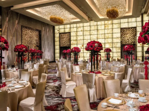 Four Seasons Guangzhou