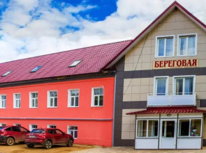 Beregovaya Guest House