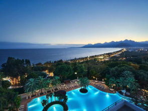 Rixos Downtown Antalya All Inclusive - The Land of Legends Access