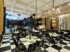 Отель The Garden Hotel Guangzhou