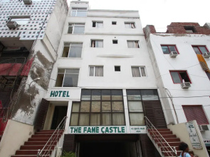 Fame Castle Inn