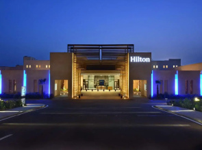 Hilton Taghazout Bay Beach Resort & Spa