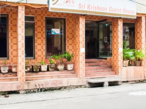 Sri Krishnas Guest House