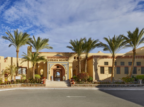 Steigenberger Coraya Beach - Adults Friendly 16 Years Plus