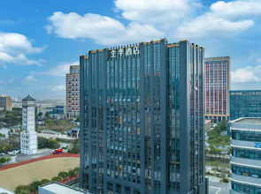 JI Hotel (Zhoushan Xincheng Municipal Government Plaza)