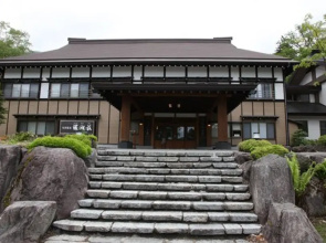 Kankoso