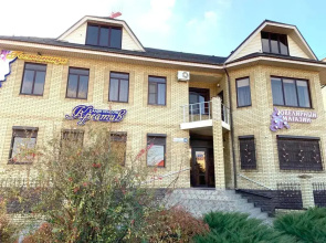 Kreativ Hotel