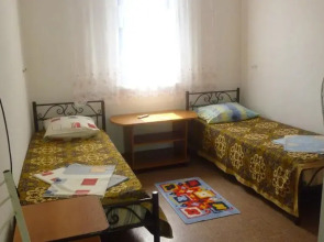 Blagost Guest House