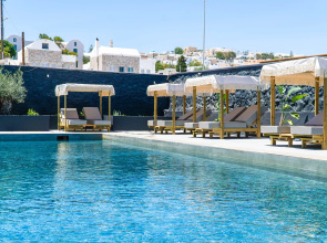 Bios Santorini Vegan - Vegetarian Boutique Hotel 