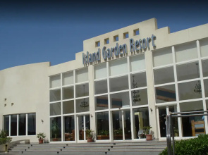Island Garden resort